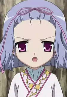 Toutaku Chuuei