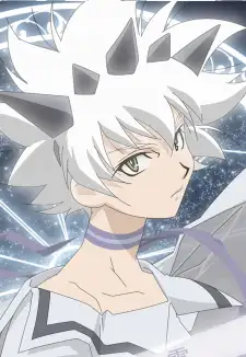 Kumo Shiroi