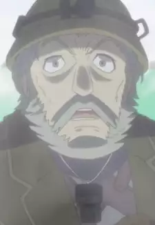 Tankutsuka