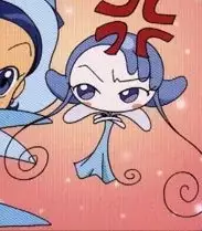 Mimi