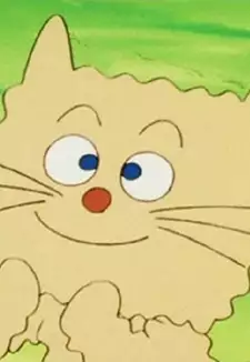 Cookie Cat