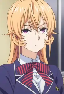 Erina Nakiri