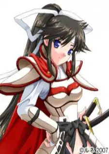 Akane Haguro