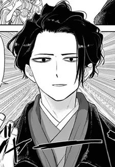 Sensei Osamu