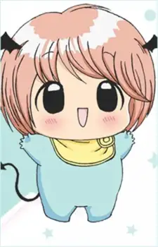 Mao