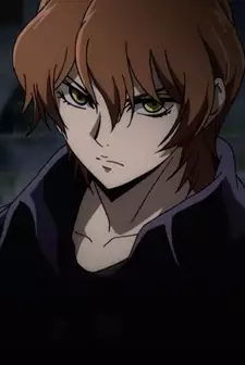 Mamiru Keikain