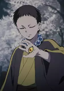 Yahaba