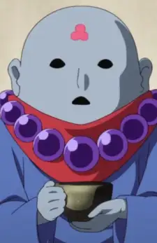 Mitsuchigura