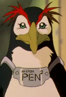 Pen Pen