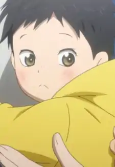 Haru