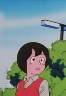 Inoue Toshio