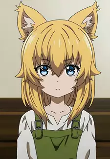 Amako