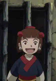 Komachi