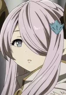Narmaya