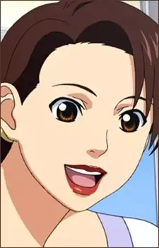 Tachibana