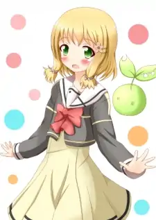 Itsuki Inubouzaki
