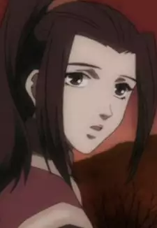 Princess of Kou