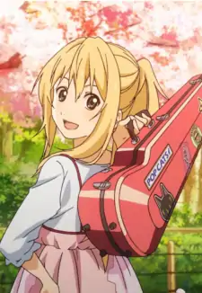Kaori Miyazono