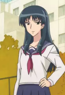 Hanae Chin