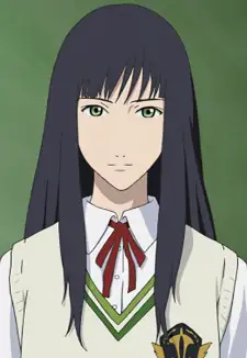Akira Midorino