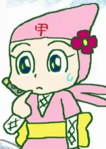 Sayuri