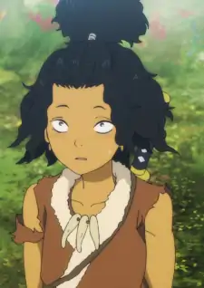 Nurugai