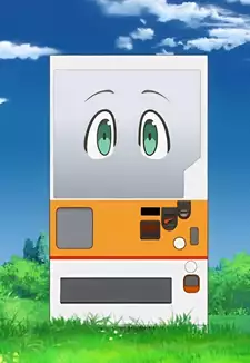 Hakkon