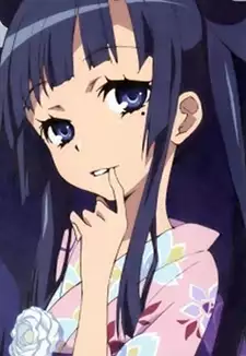 Otohime Ryuuguu
