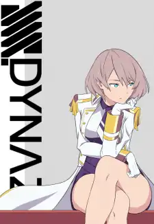 Mujina