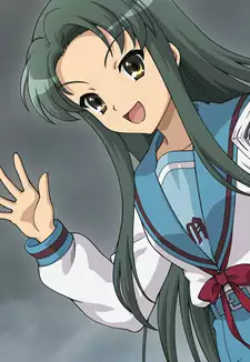 Tsuruya