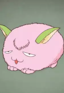 Pipiku