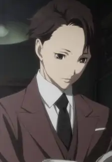 Miyoshi