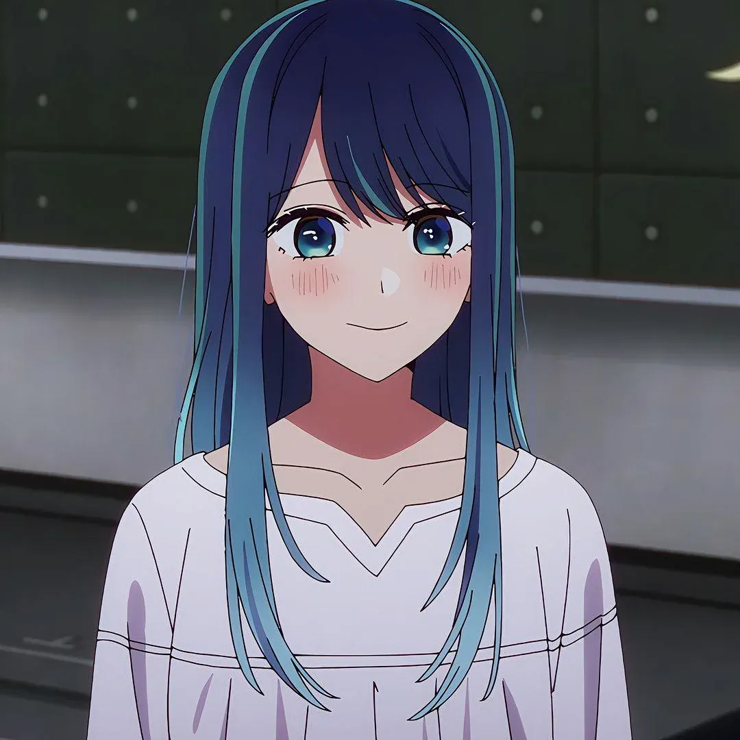 Akane Kurokawa