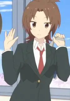 Yuzu Iizuka