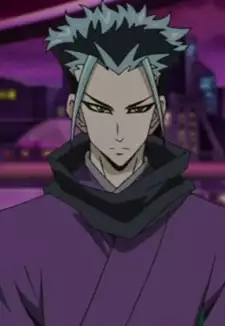Yamikawa