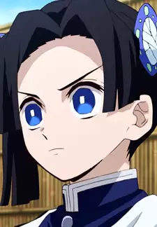 Aoi Kanzaki