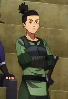 Yamata
