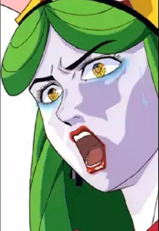 U-Ikasaman