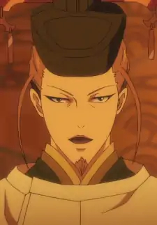 Michinaga Fujiwara no