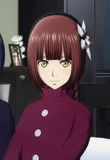Riko