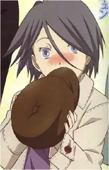 Kai Ishio