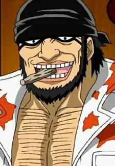 Yosaku
