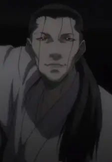 Seigen Irako