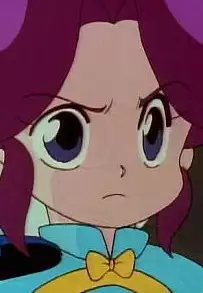 Rin Rin