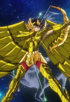 Aioros Sagittarius
