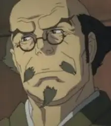 Zagashira