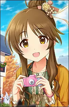 Aiko Takamori