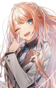 Lexia von Arcelia