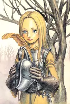 Sonia