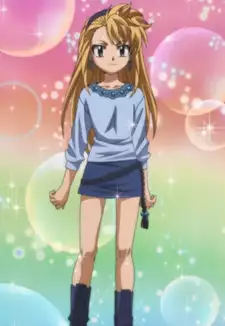 Mio Tsukushi